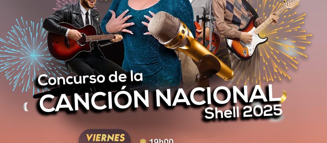 CANCION MERA